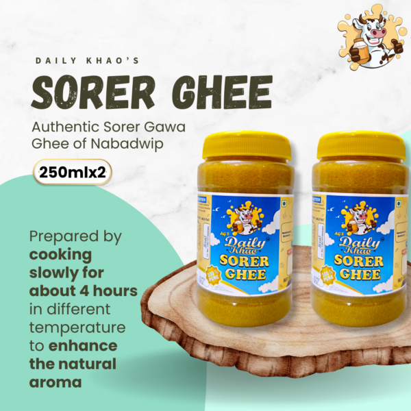 Daily Khao Authentic SORER GAWA Ghee 250 ml Plastic Bottle  (Pack of 2) - Image 2