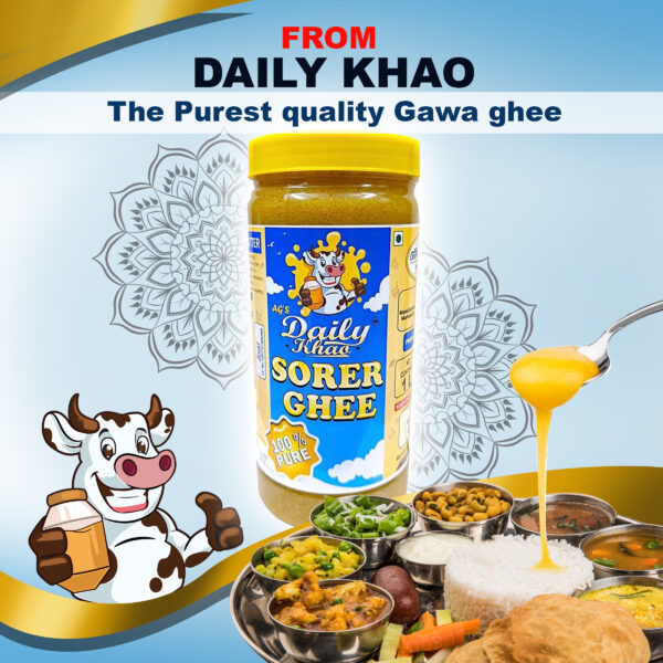 Daily Khao Authentic SORER GAWA Ghee 250 ml Plastic Bottle  (Pack of 2) - Image 9